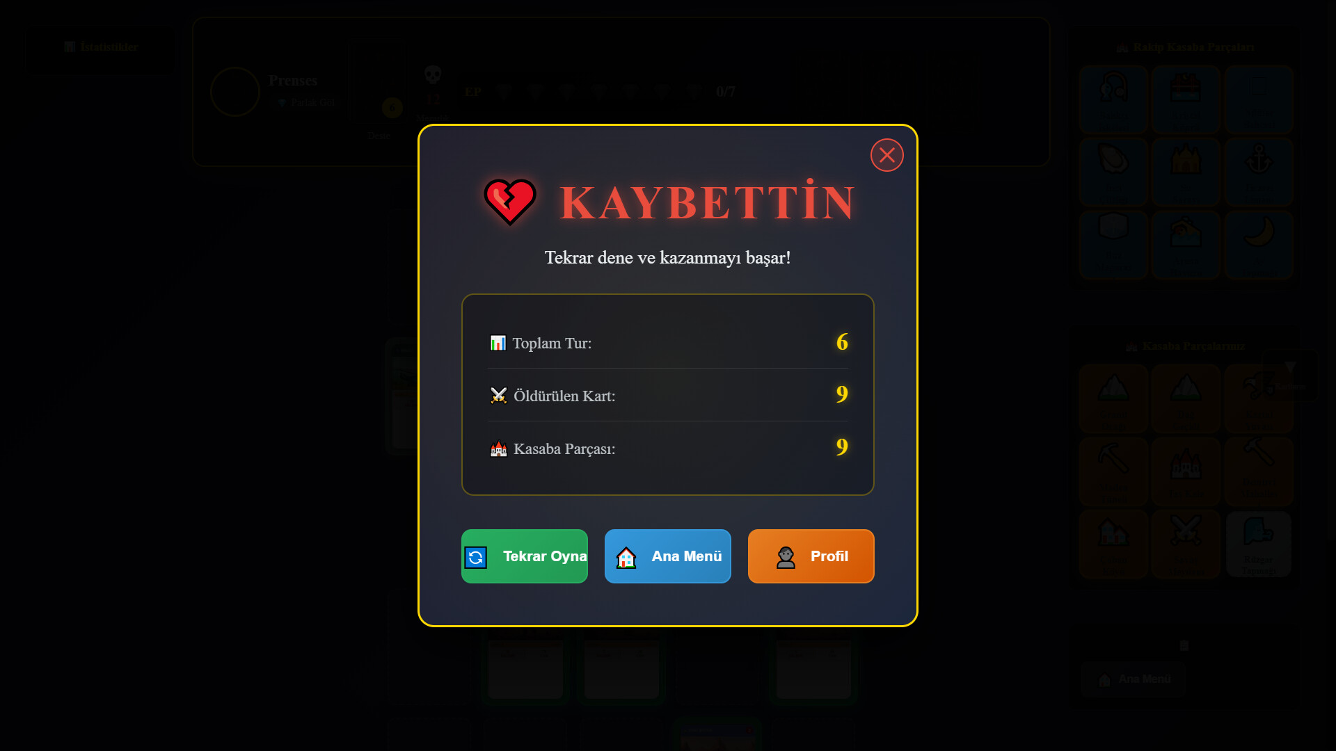 Kartika screenshot 3