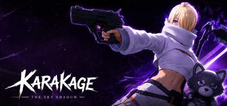 Karakage The Sky Shadow