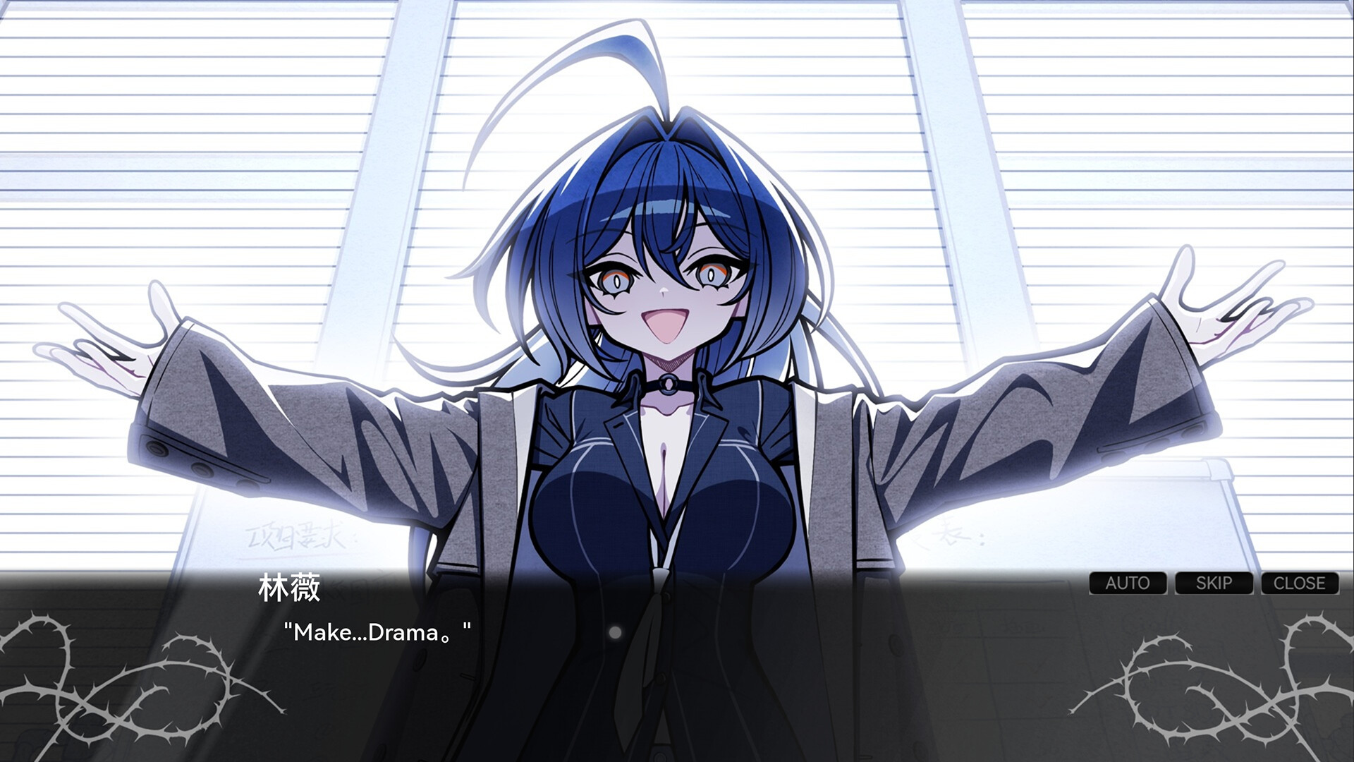灰色视症 - Greyed-out screenshot 5