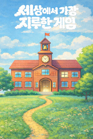 6da0cb9f-55ee-323e-3bee-04176e5cad2a