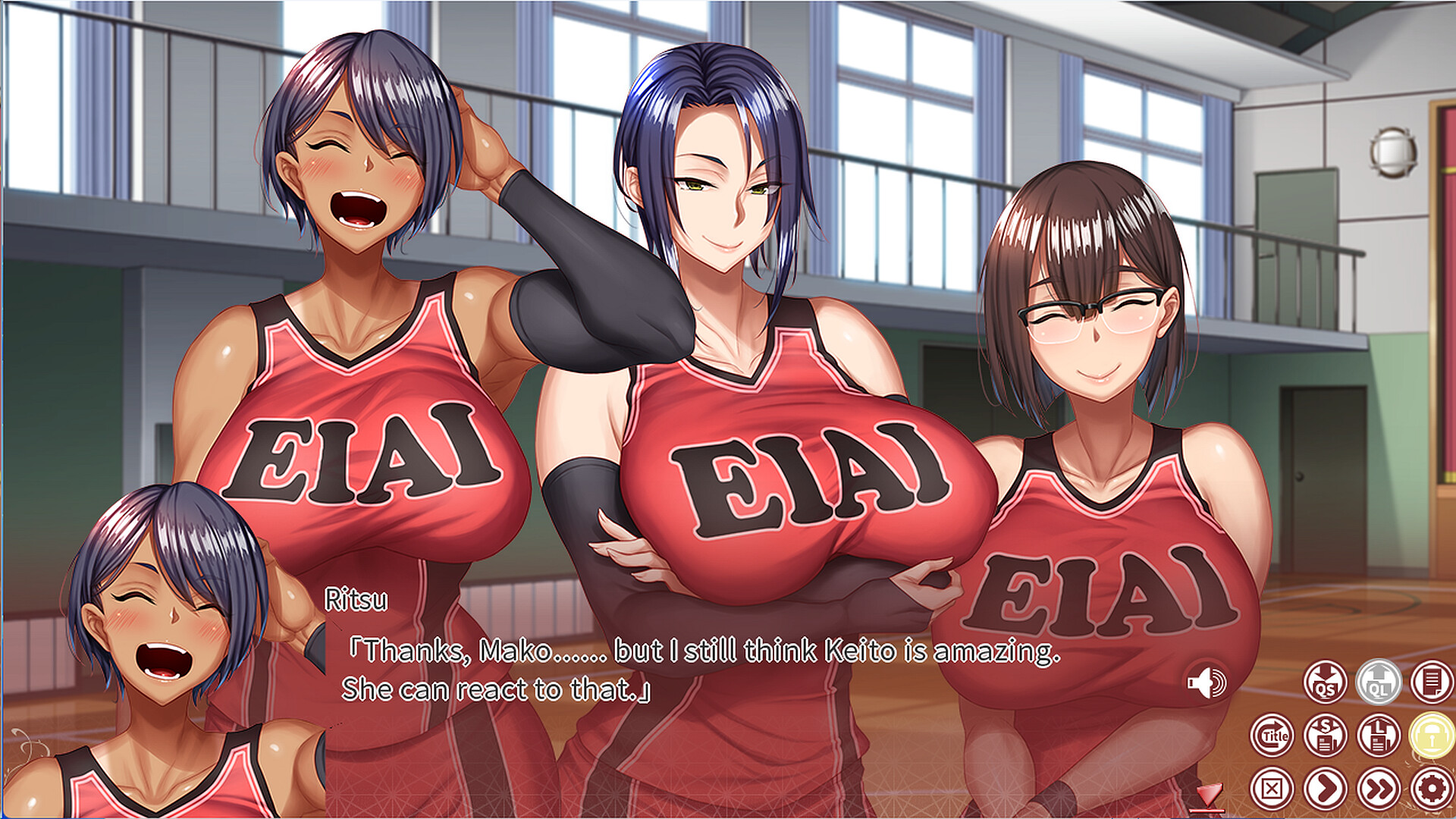 Scream - Steam Edition - screenshot 4