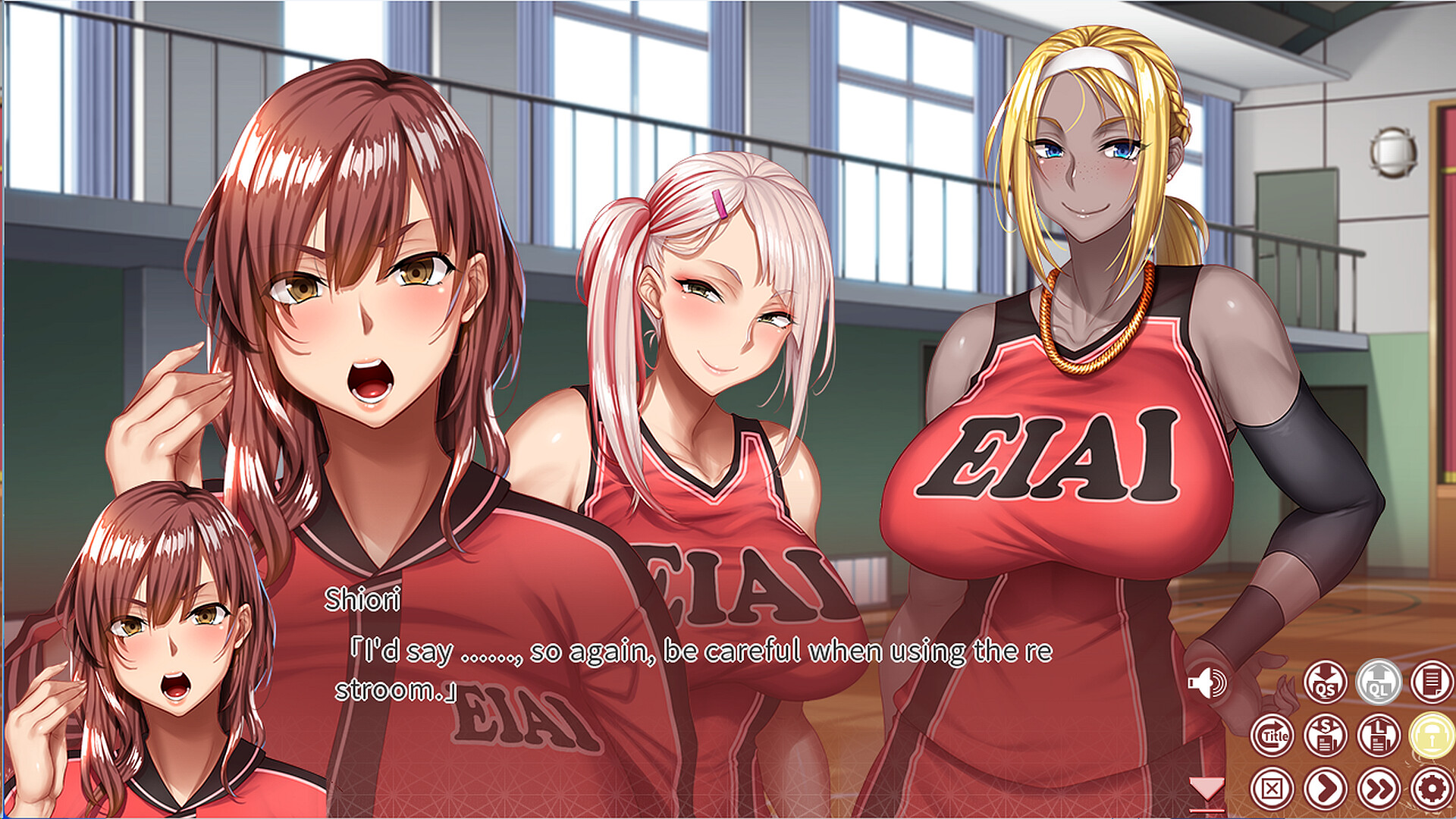 Scream - Steam Edition - screenshot 5