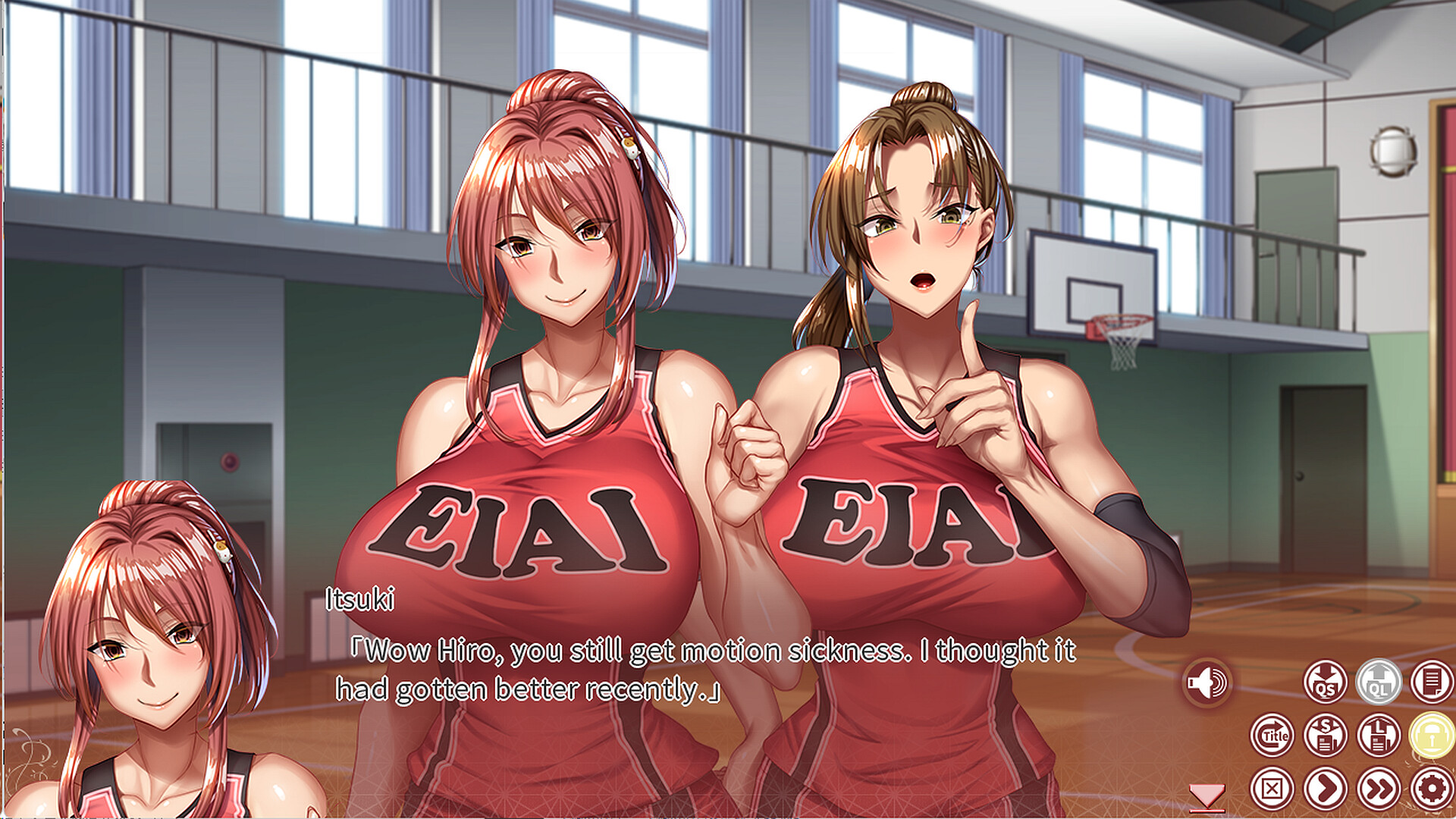 Scream - Steam Edition - screenshot 3