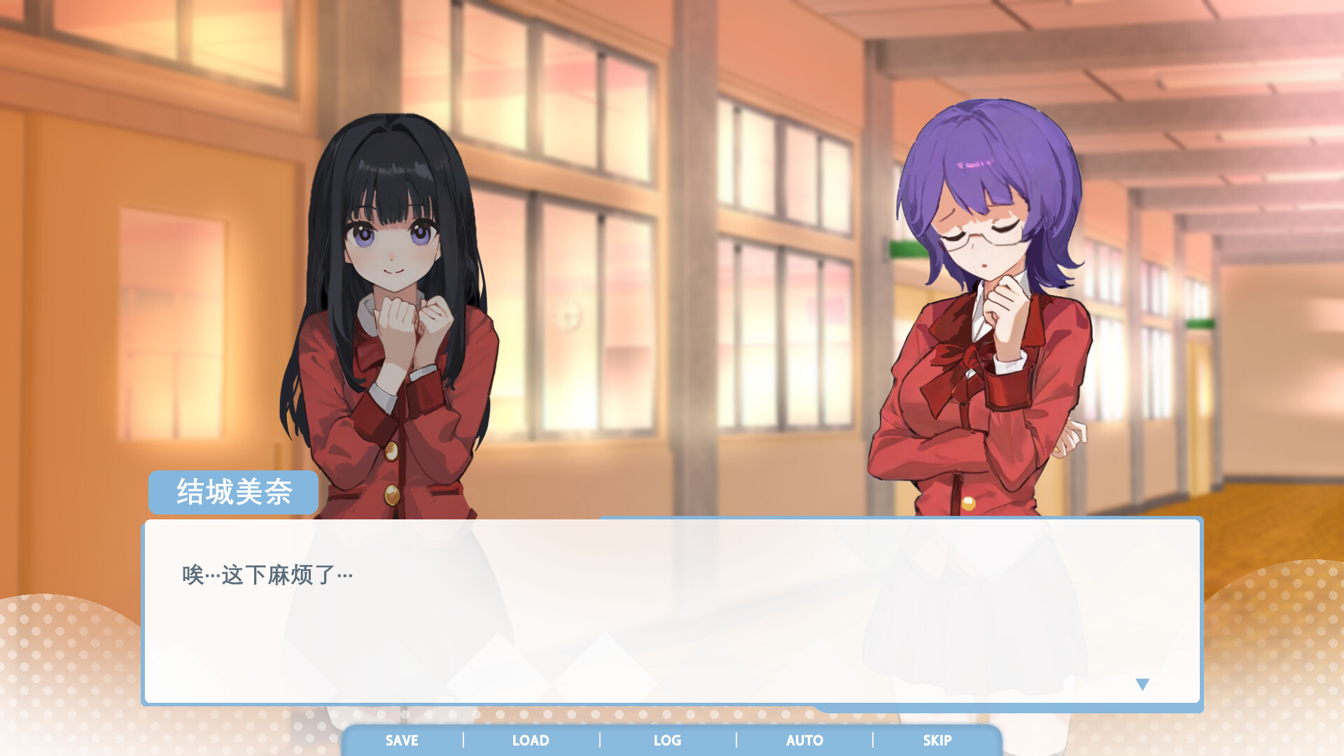 心动回忆~Remaster screenshot 4
