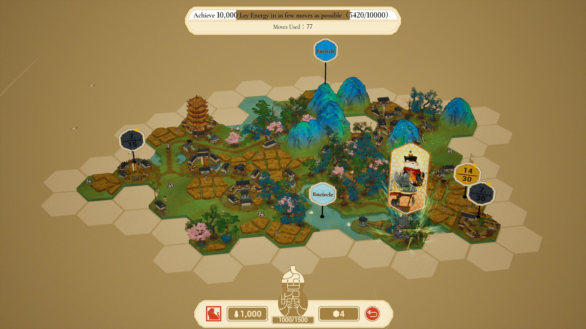 Qianli The Vastscape Scroll gameplay screenshot 3