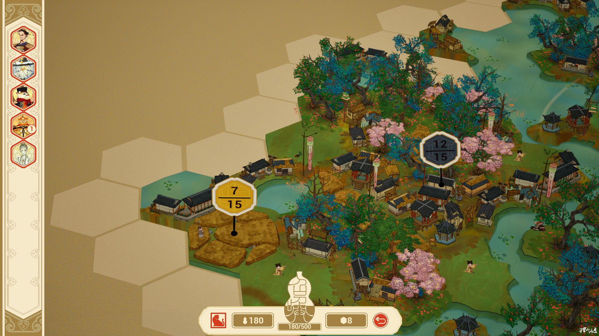 Qianli The Vastscape Scroll gameplay screenshot 2
