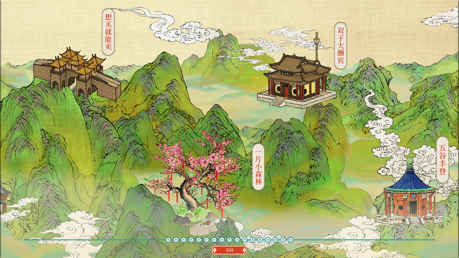 小镇青年游戏社xzqngame.com