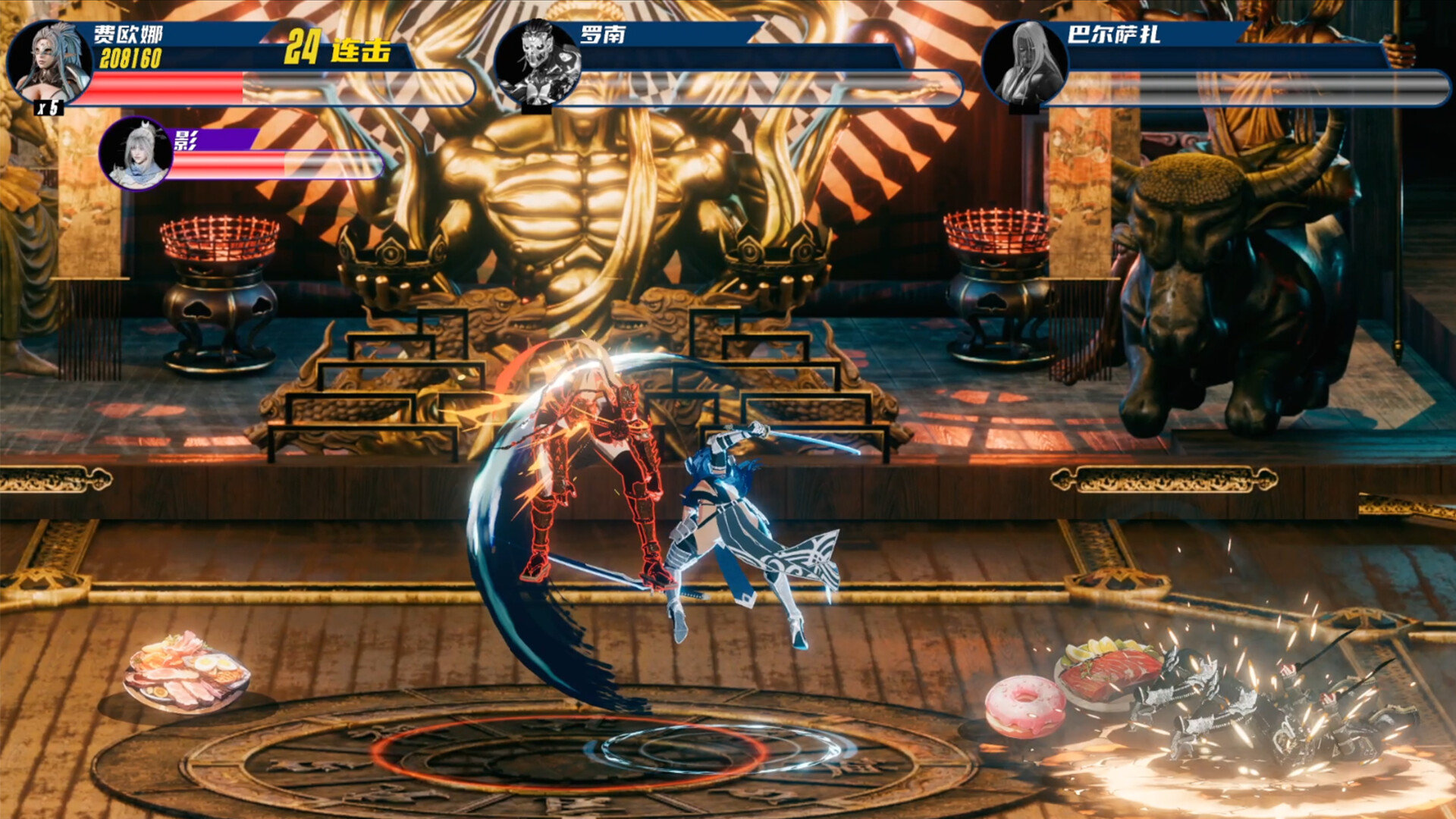 Flux Heroes screenshot 3