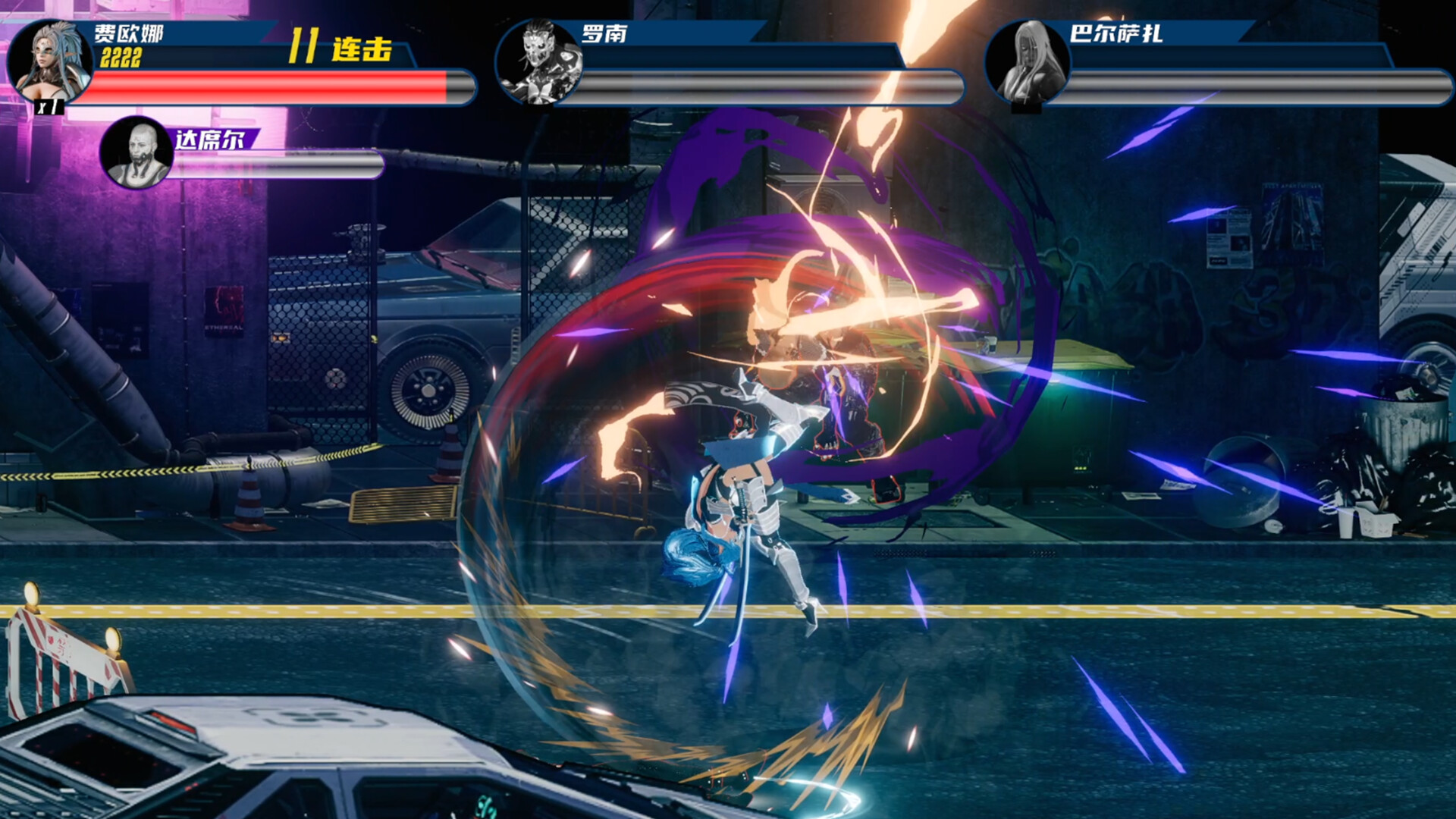Flux Heroes screenshot 1