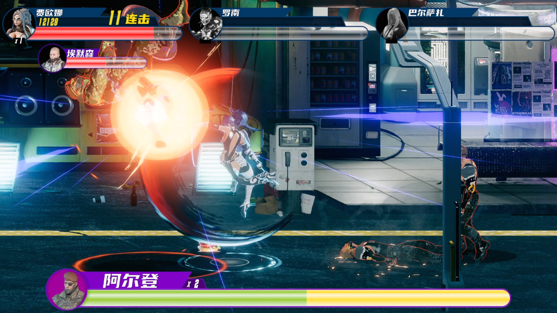 Flux Heroes screenshot 2