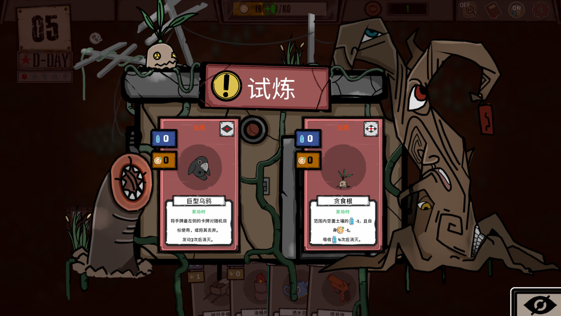 小镇青年游戏社xzqngame.com
