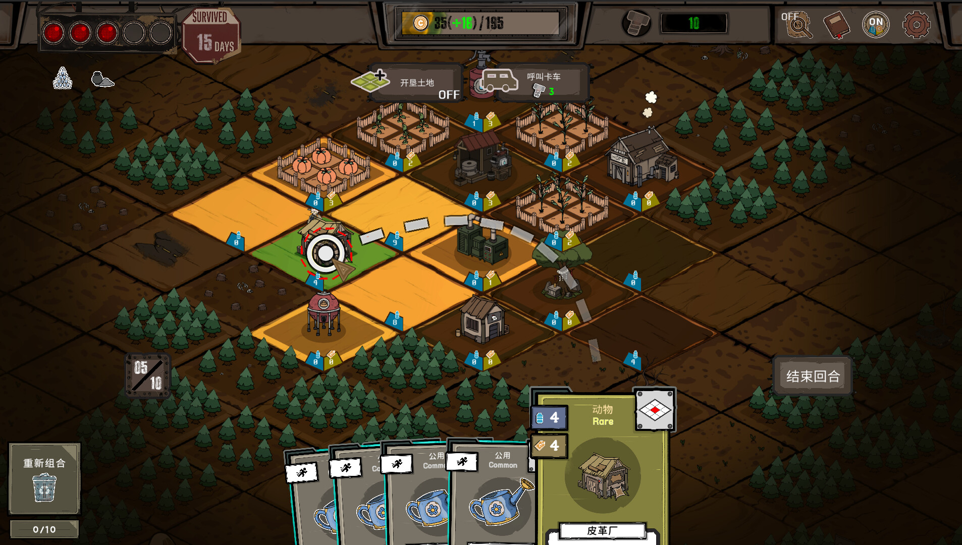 小镇青年游戏社xzqngame.com