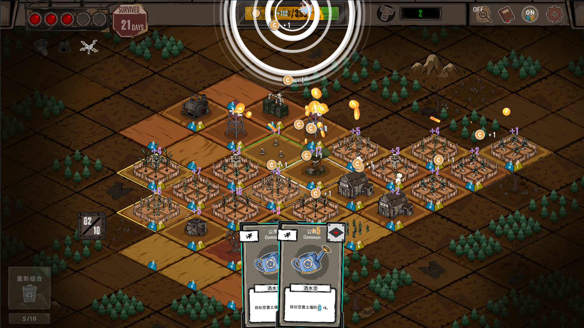 小镇青年游戏社xzqngame.com