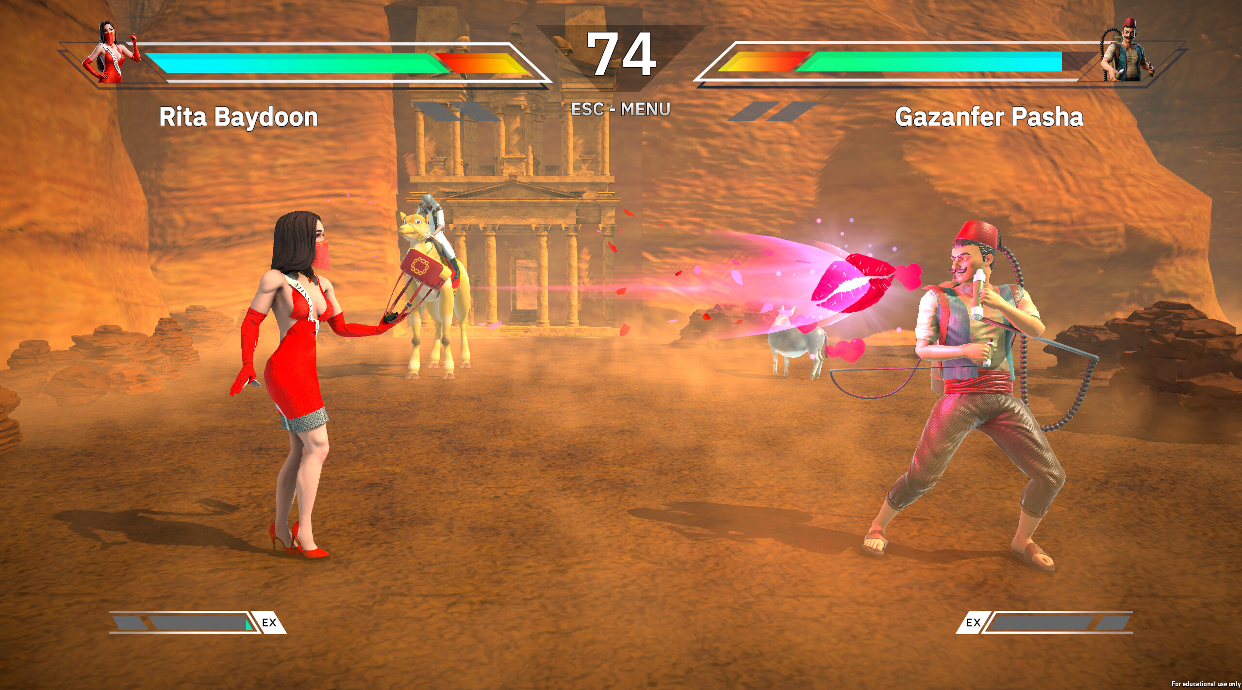 Karkaba screenshot 9