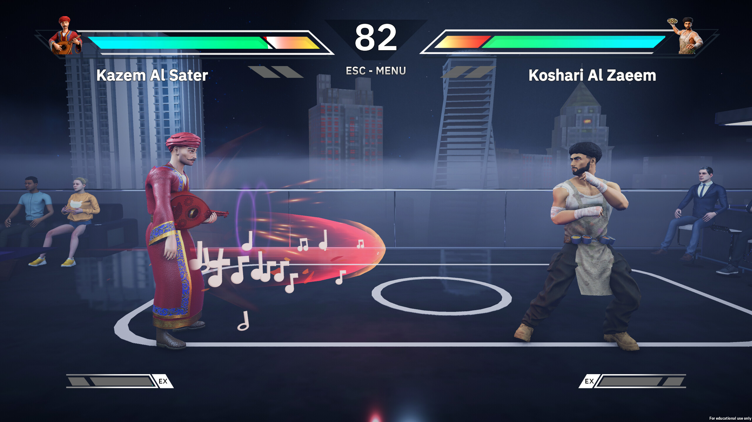 Karkaba screenshot 10