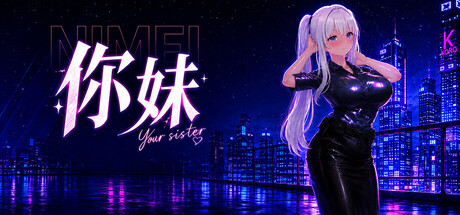 Your sister