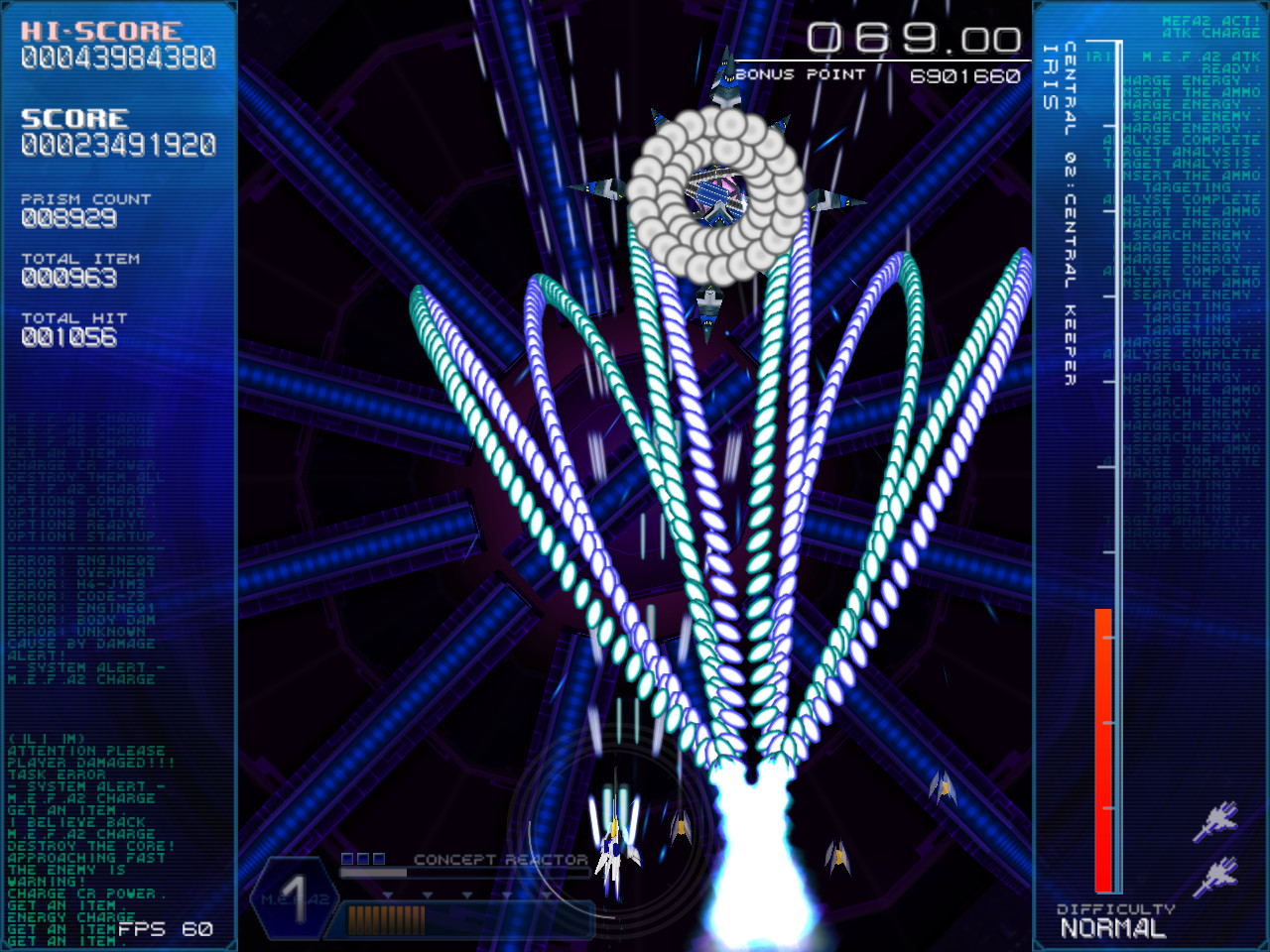 RefRain - prism memories - screenshot 16
