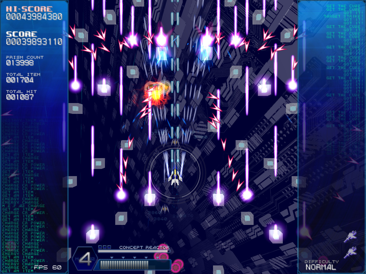 RefRain - prism memories - screenshot 22