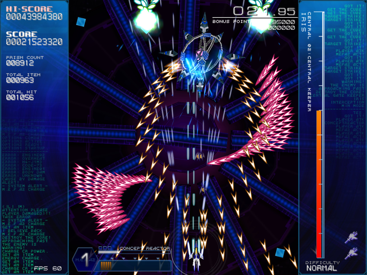 RefRain - prism memories - screenshot 18