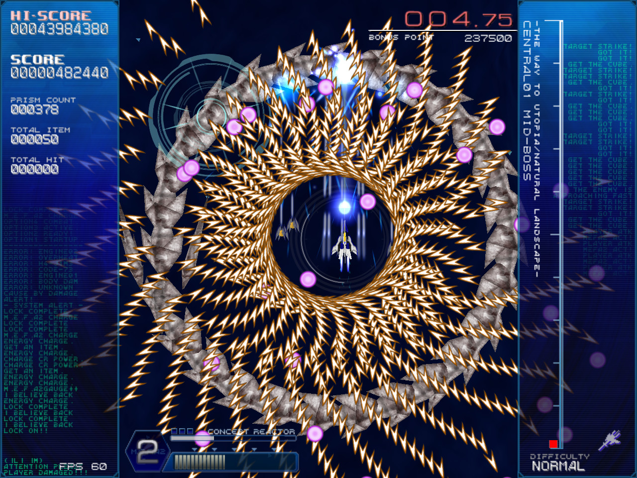 RefRain - prism memories - screenshot 12