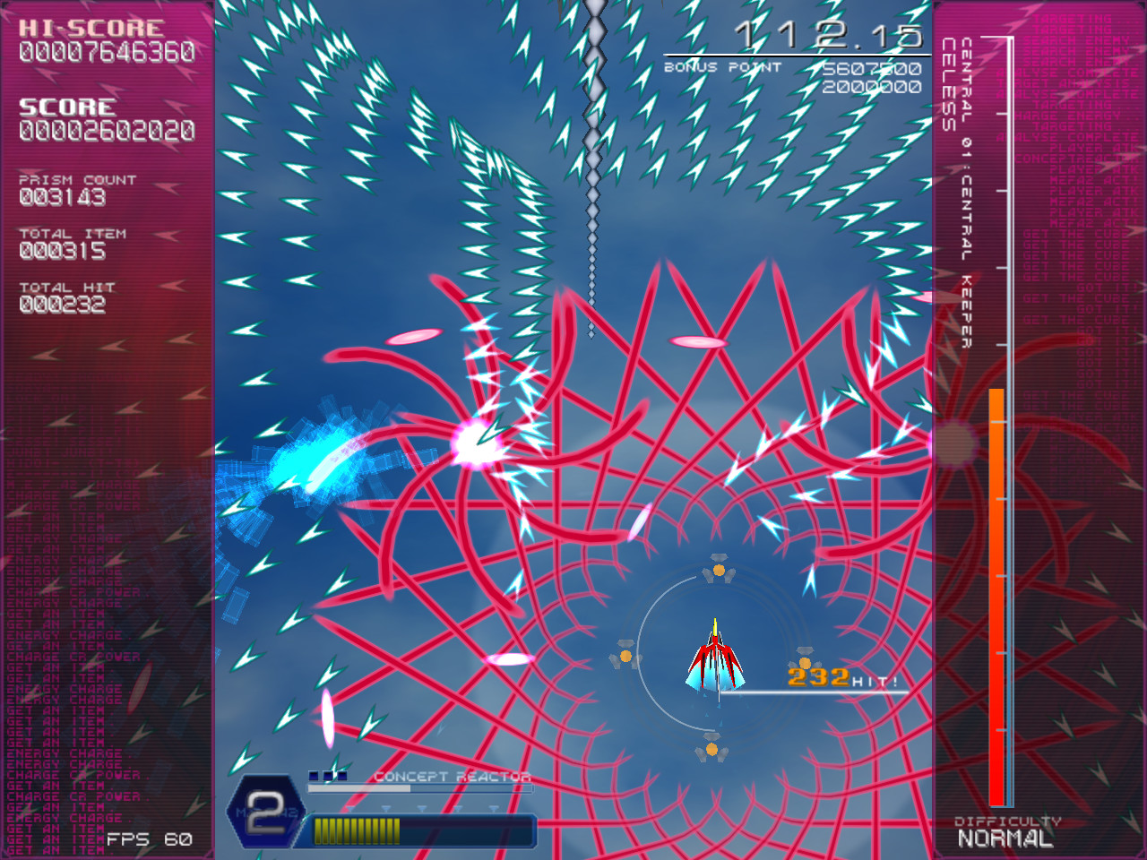 RefRain - prism memories - screenshot 29