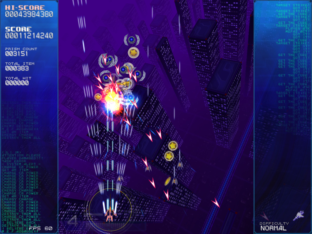 RefRain - prism memories - screenshot 10