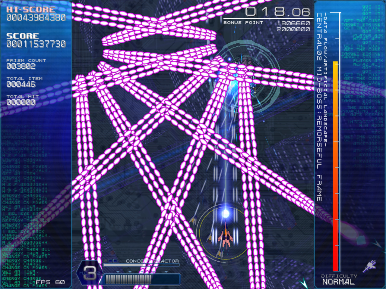 RefRain - prism memories - screenshot 21