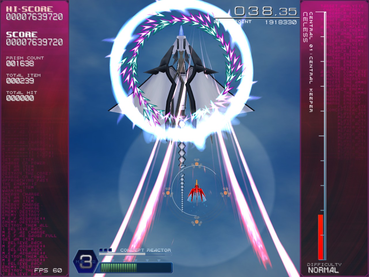 RefRain - prism memories - screenshot 5