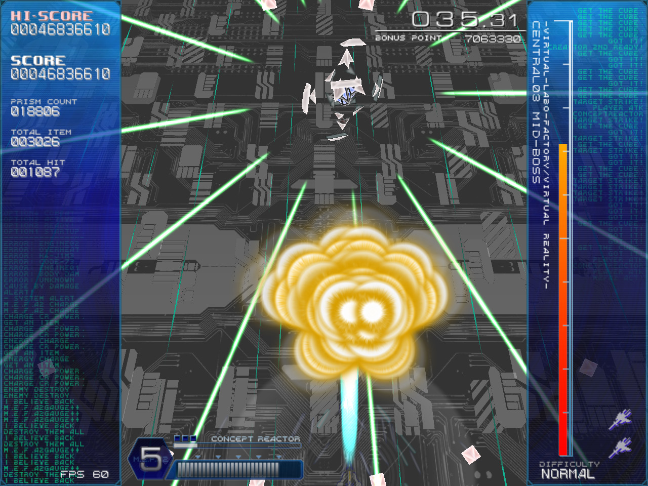 RefRain - prism memories - screenshot 27