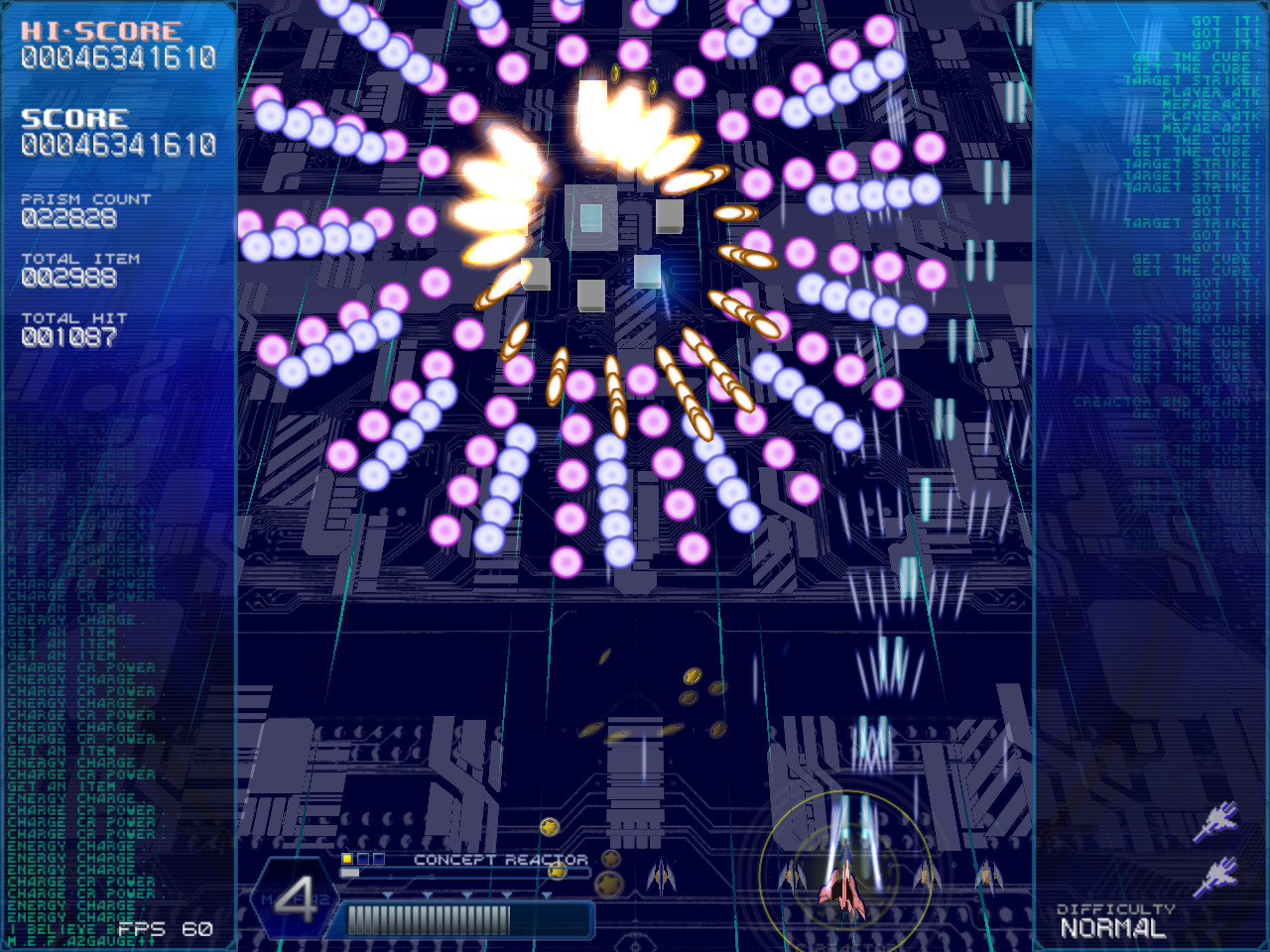 RefRain - prism memories - screenshot 24