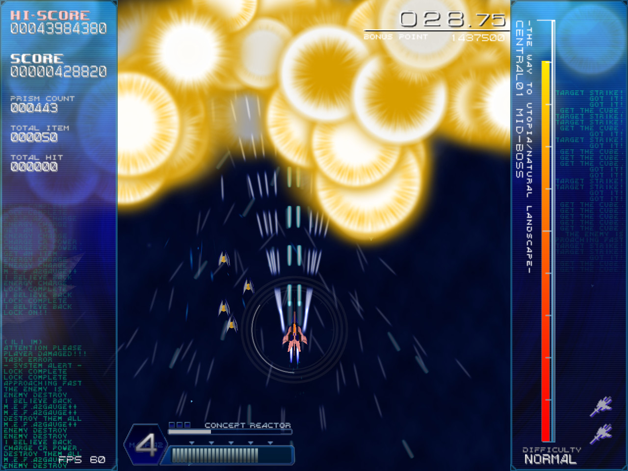 RefRain - prism memories - screenshot 8
