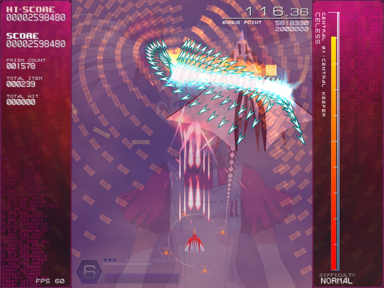RefRain - prism memories - screenshot 4