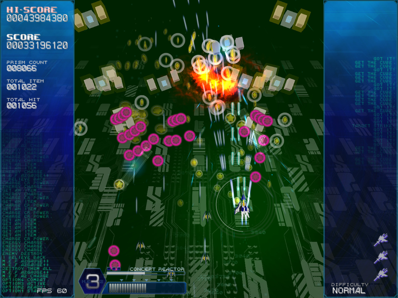 RefRain - prism memories - screenshot 13