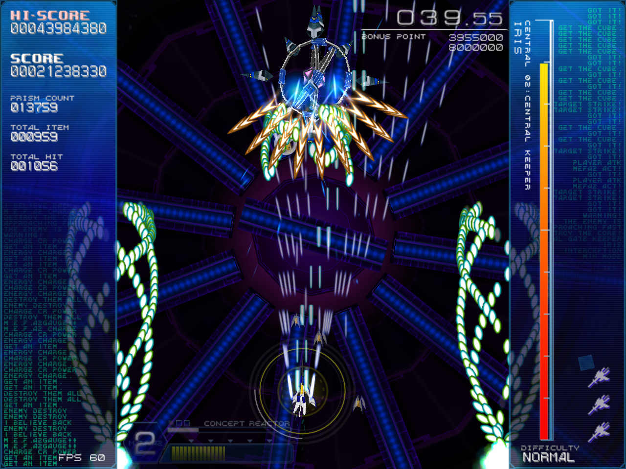 RefRain - prism memories - screenshot 17