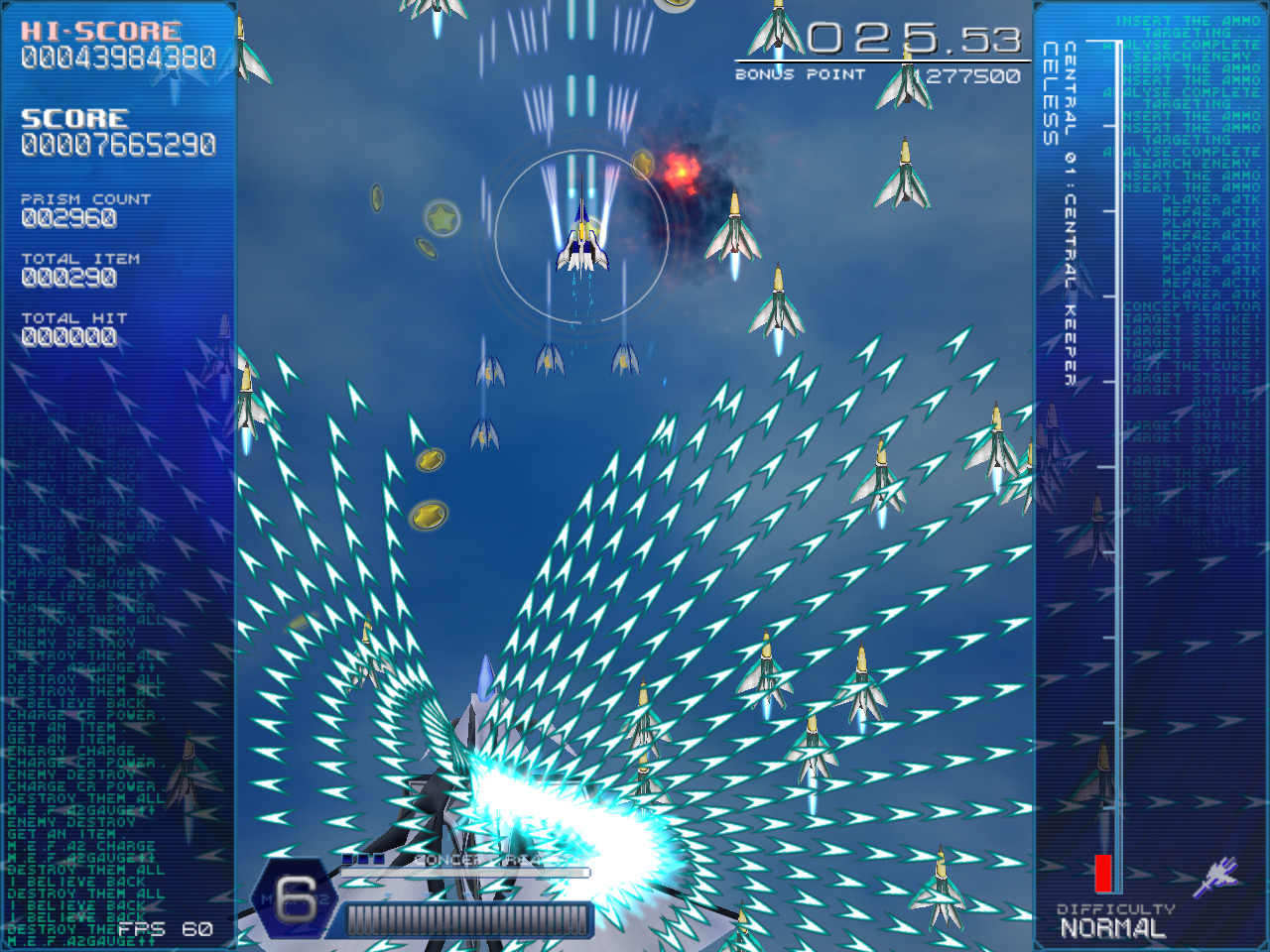 RefRain - prism memories - screenshot 9