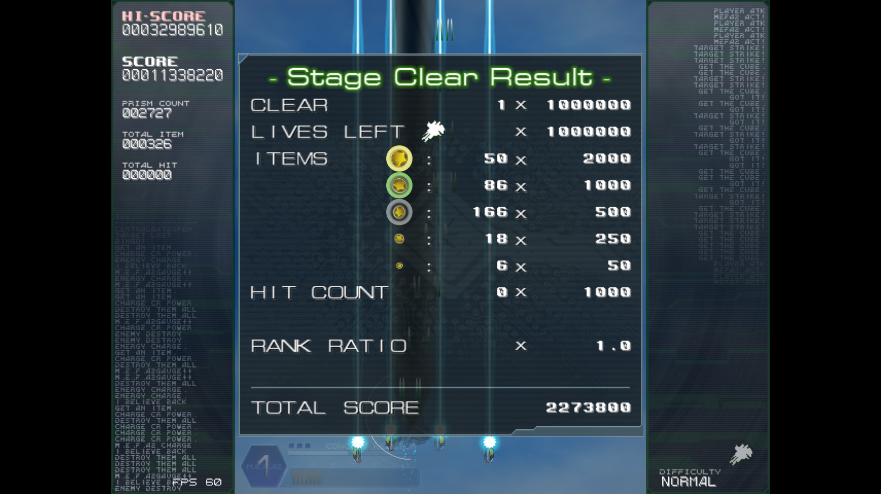 RefRain - prism memories - screenshot 36