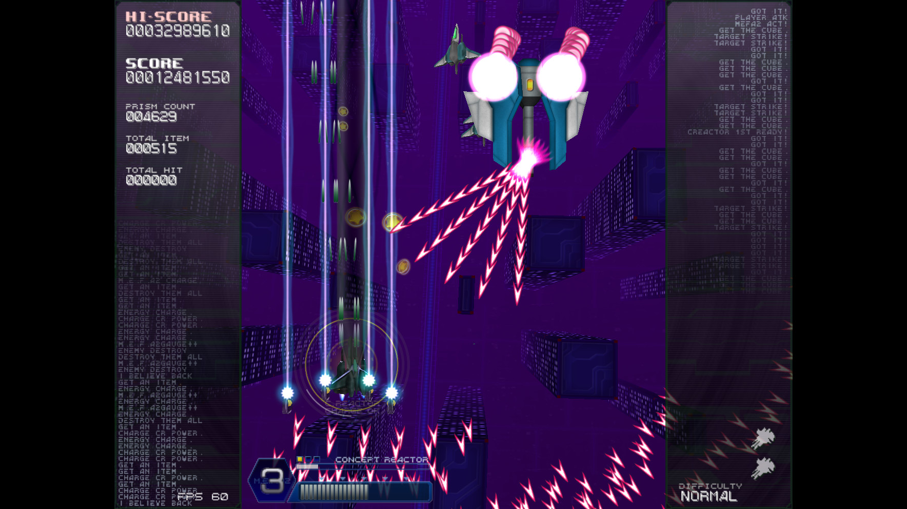 RefRain - prism memories - screenshot 33