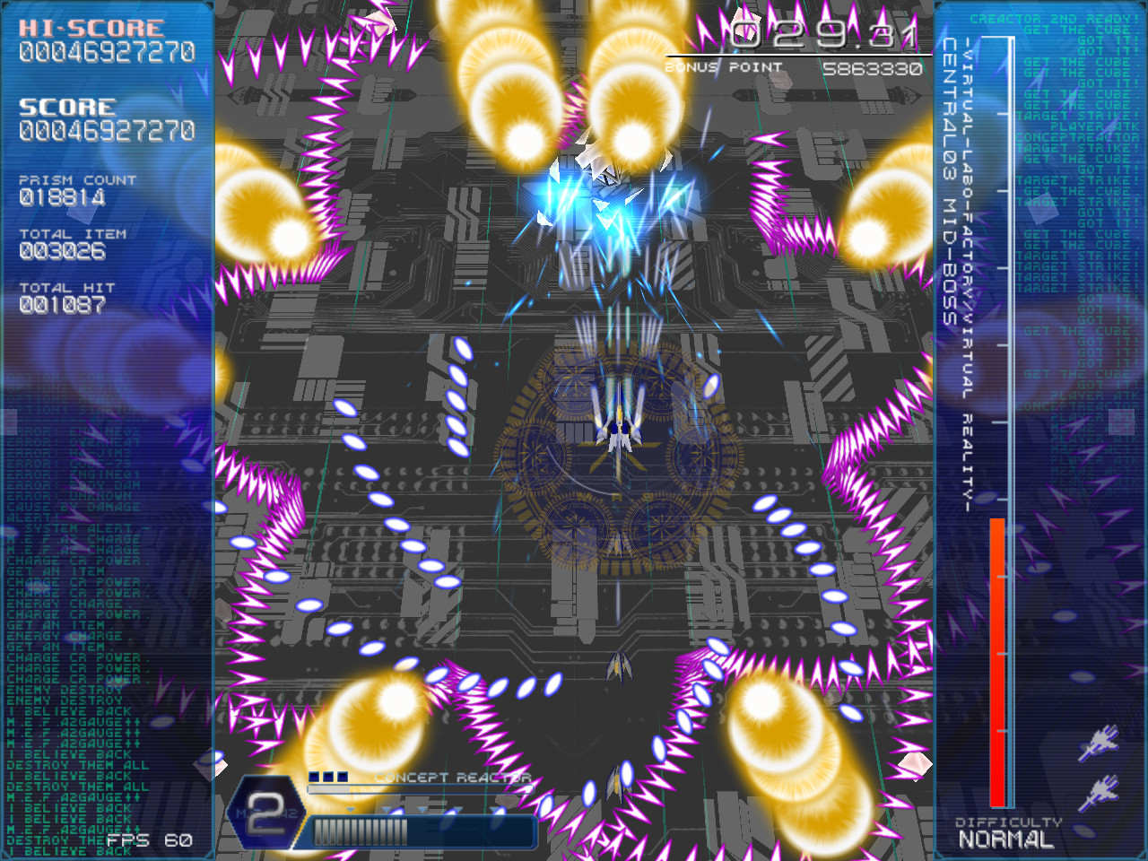 RefRain - prism memories - screenshot 28
