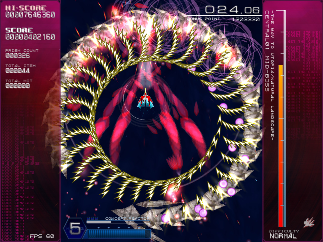RefRain - prism memories - screenshot 1