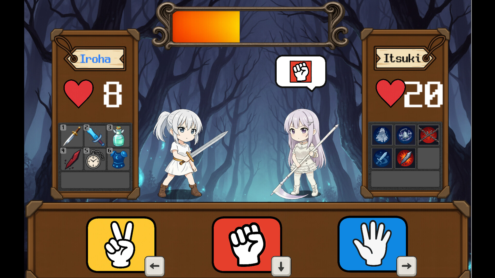 React wars screenshot 1