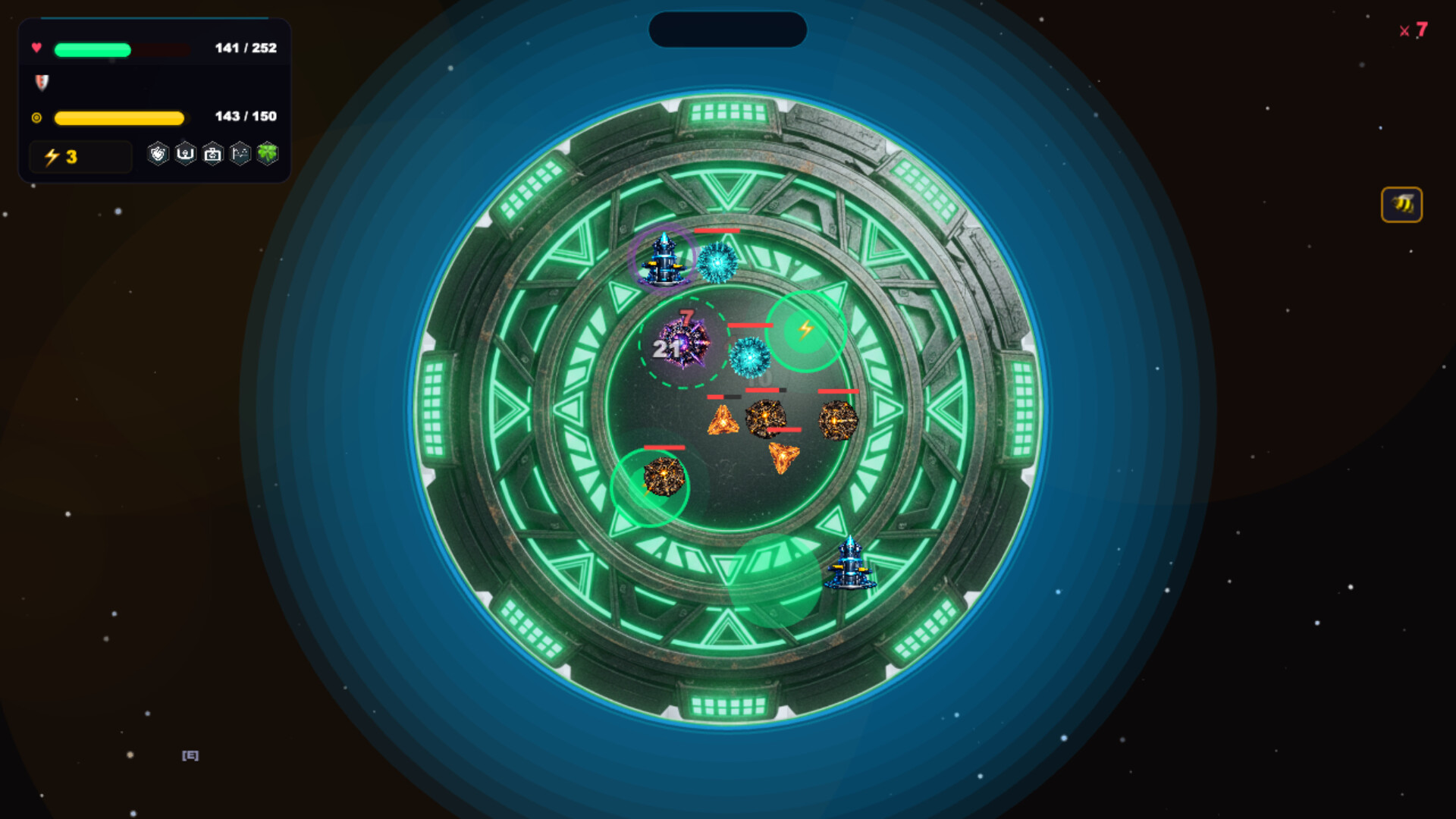 OutSpin screenshot 5