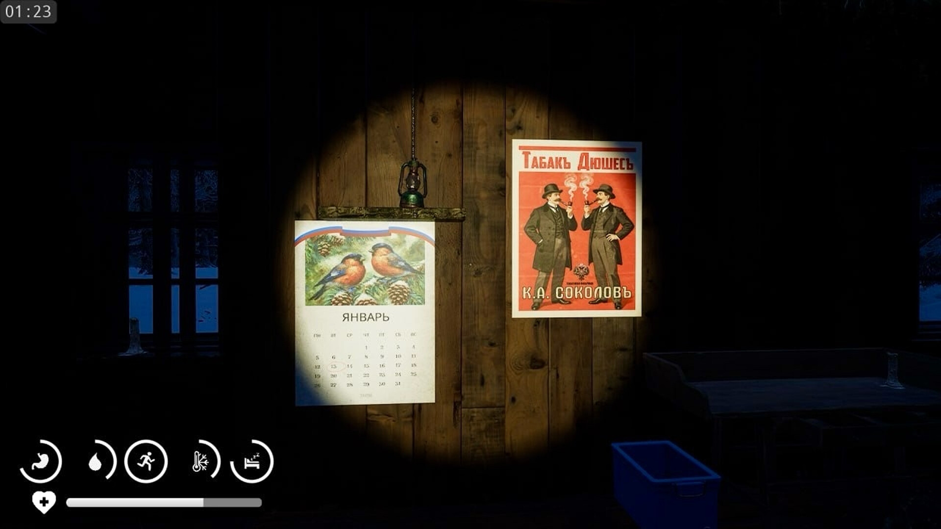 Winter Hut screenshot 9