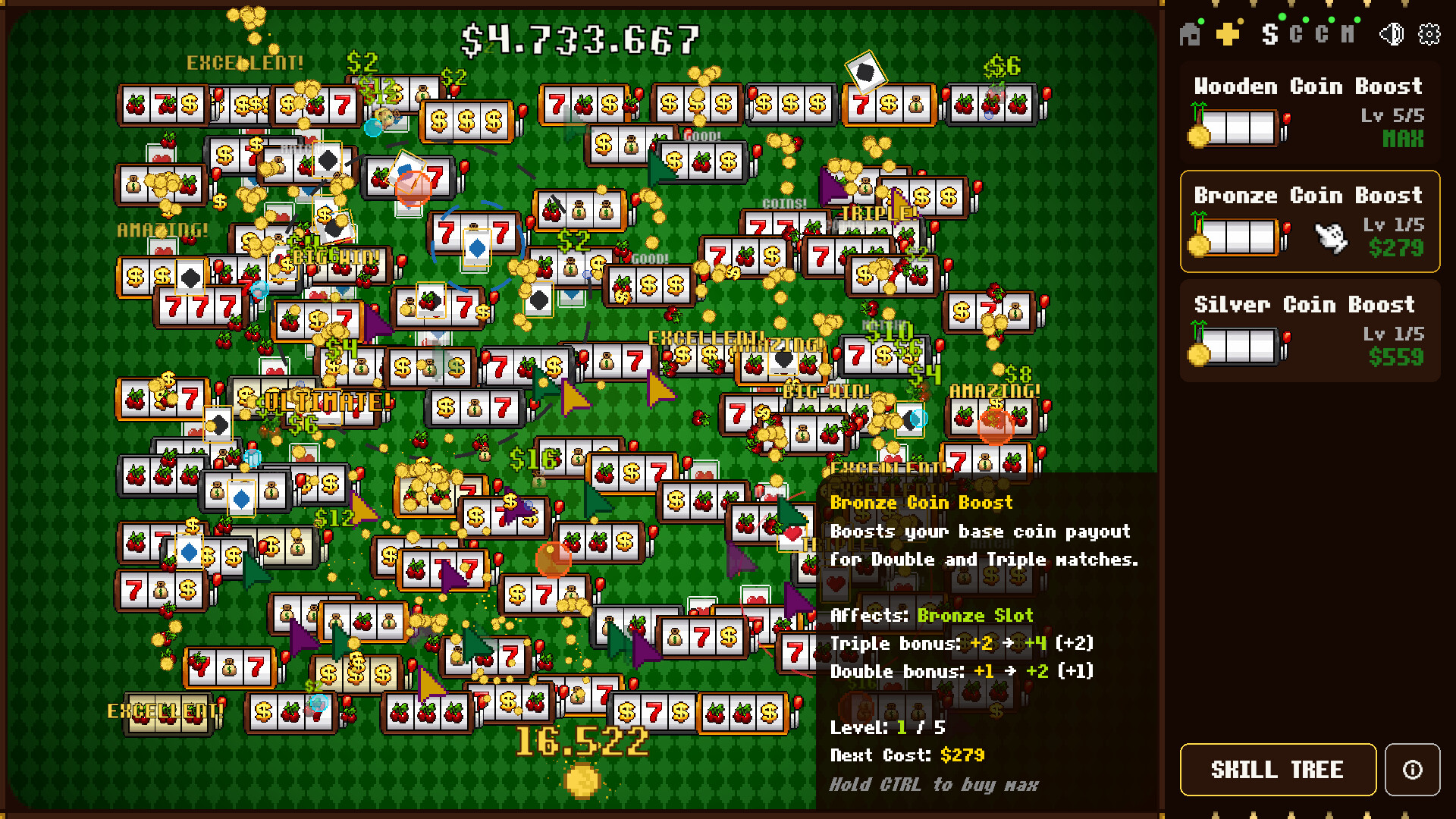 Spincremental screenshot 3