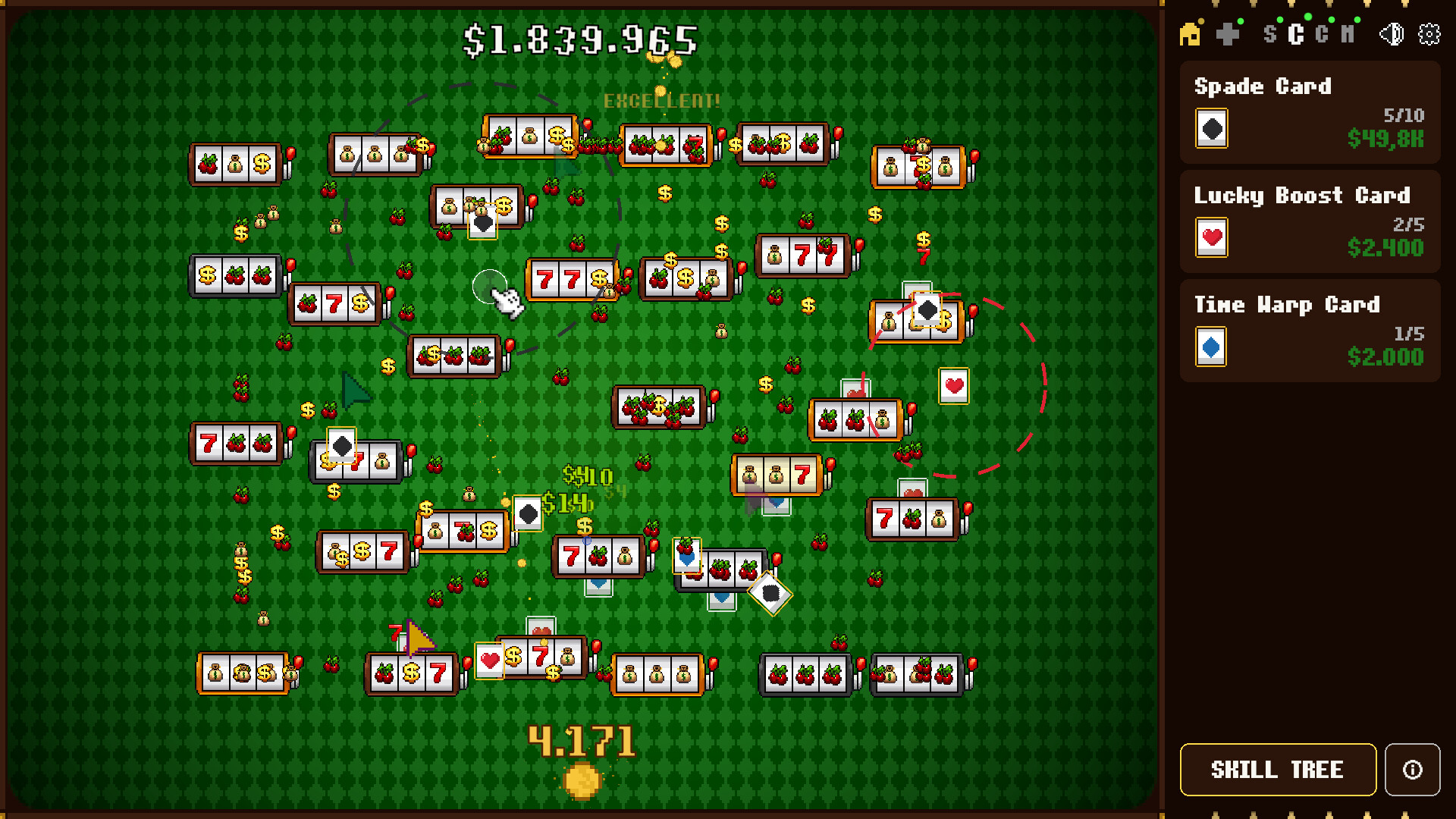 Spincremental screenshot 2