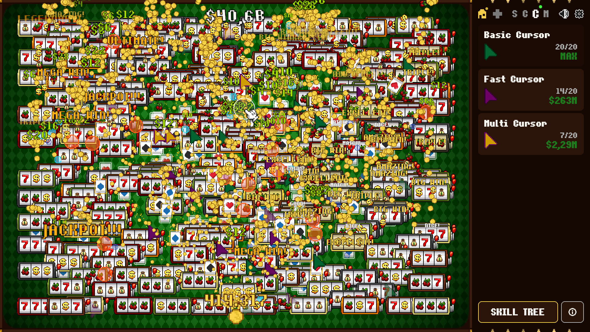 Spincremental screenshot 5