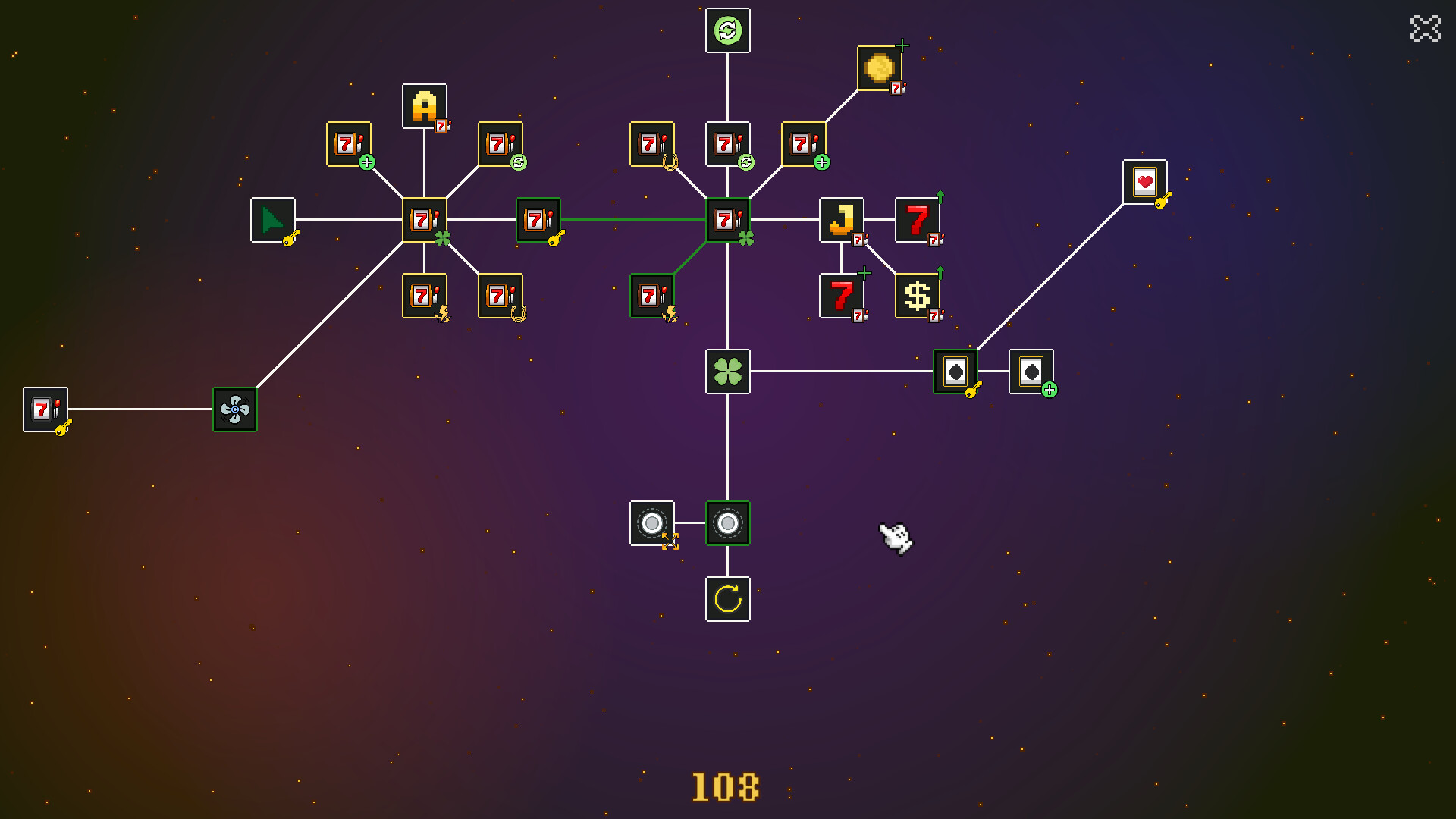 Spincremental screenshot 4