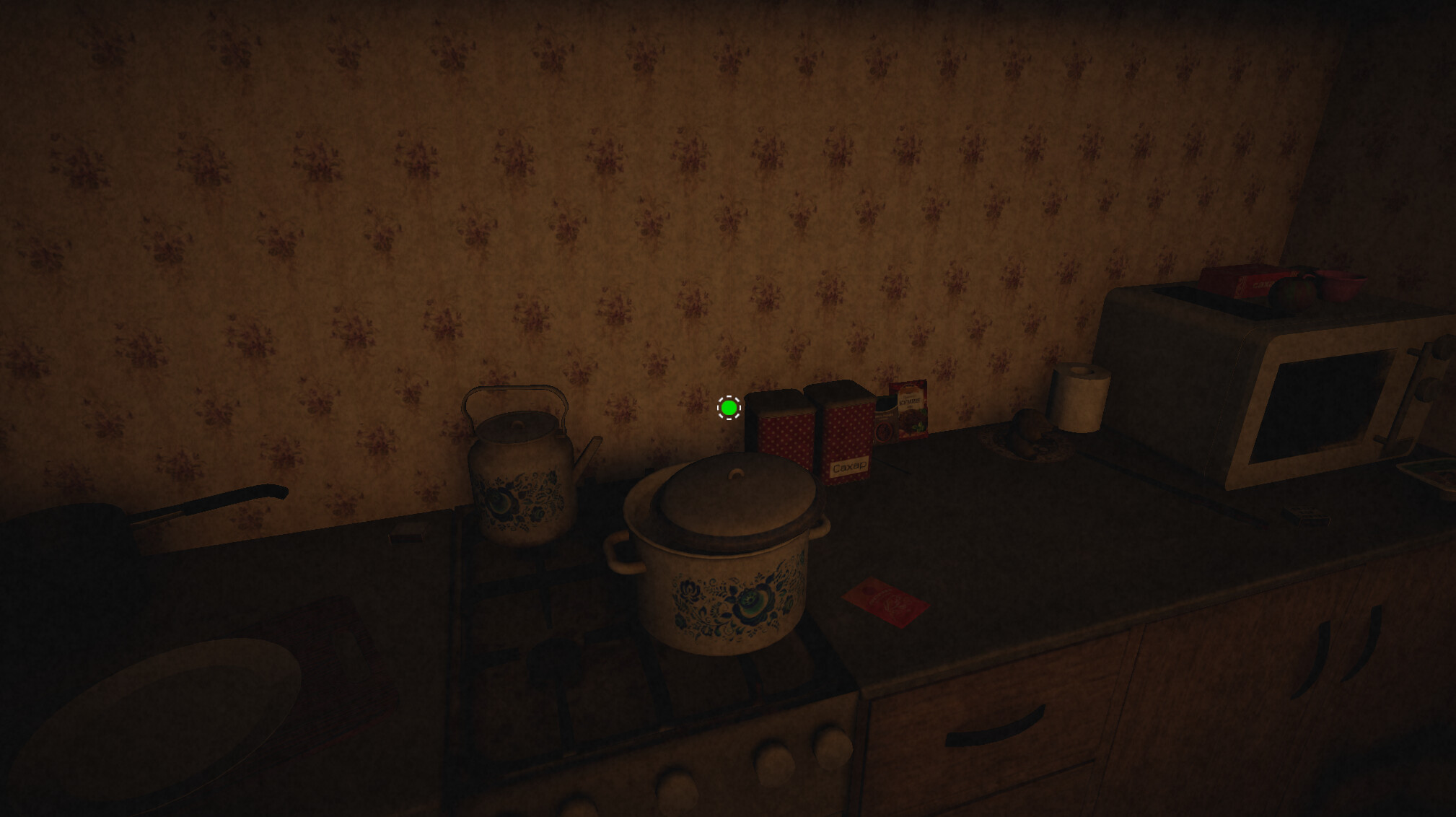 Static Grain - Quiet a night screenshot 2