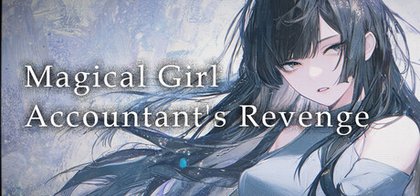 魔法少女会计师的复仇 — Steam header