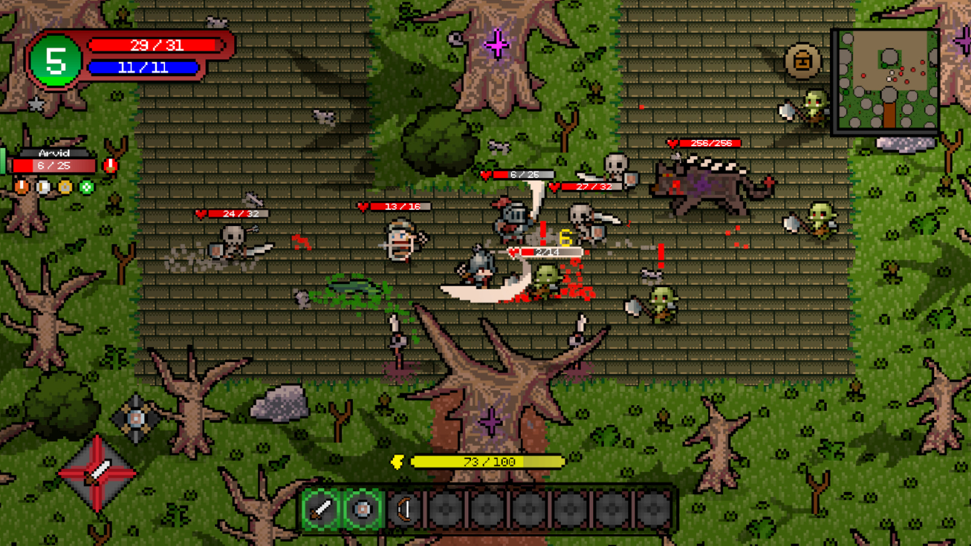 Invocus screenshot 2
