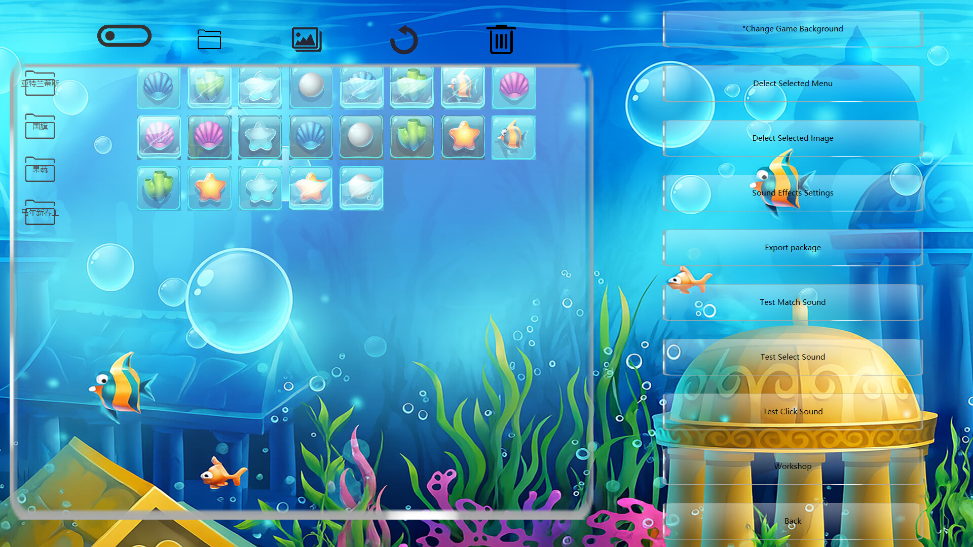 CrystalLinker:Infinity screenshot 6